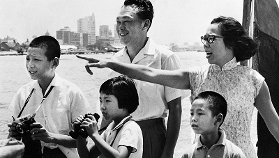 Yew with his partner and kids spending a good time together